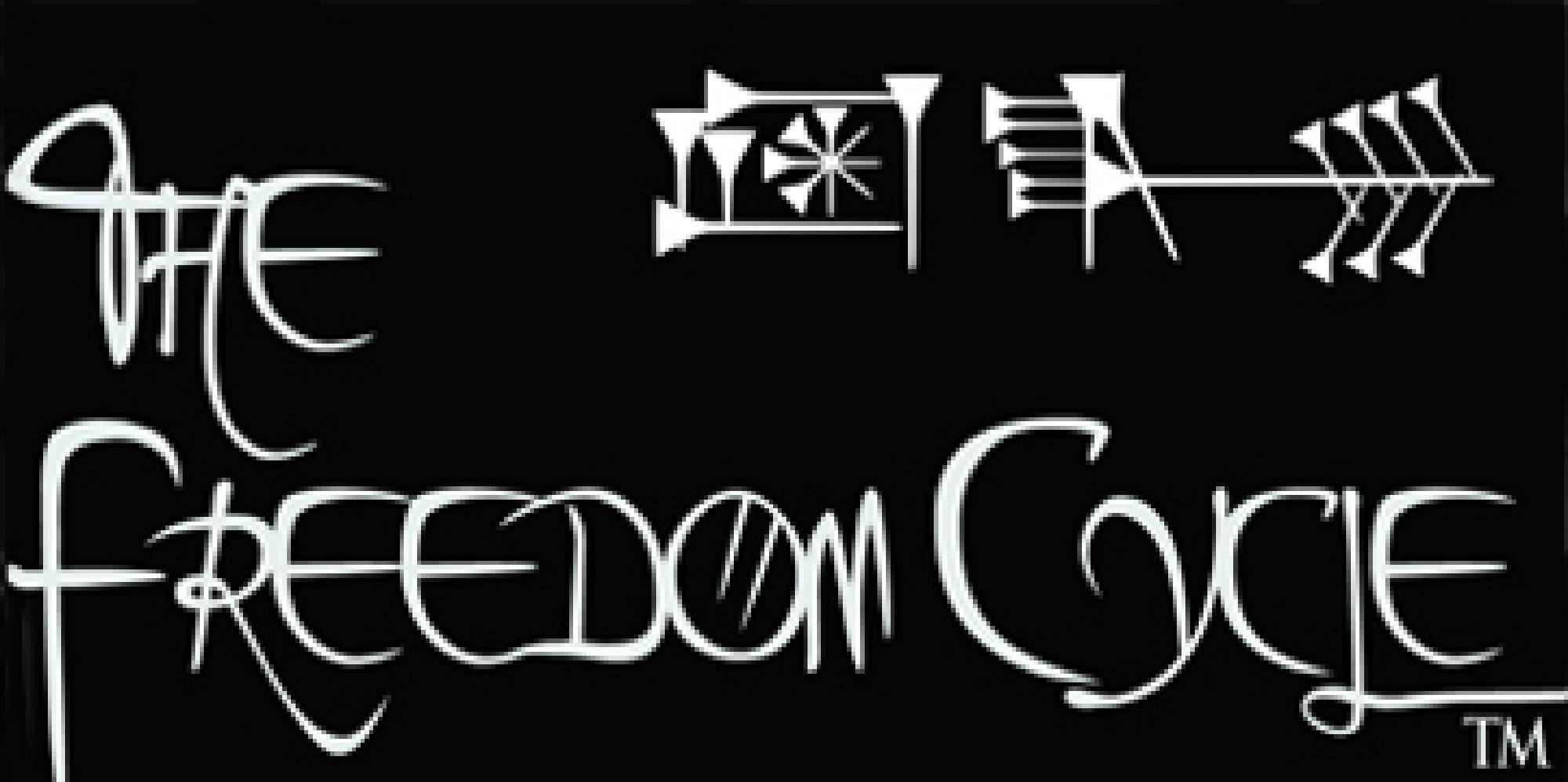 freedom cycle inc