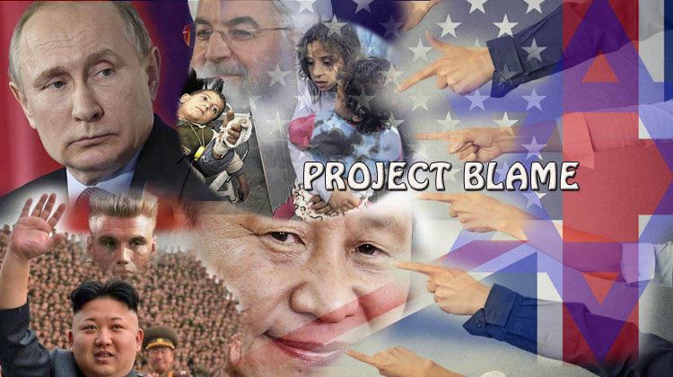 Project Blame